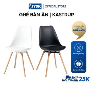 Ghế bàn ăn | JYSK Kastrup | chân sồi, đệm ngồi bọc vải/da