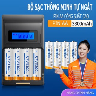 Bộ sạc pin tiểu AA AAA thông minh DP-K98B và pin sạc AA 3300mAh chính hãng Doublepow