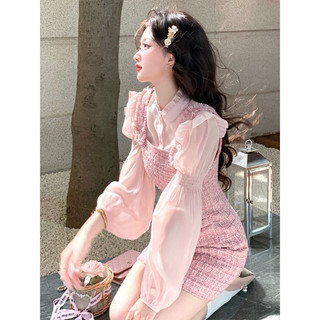 Set dạ tweed Hồng tiểu thư, váy dạ tweed phối áo voan tơ cao cấp