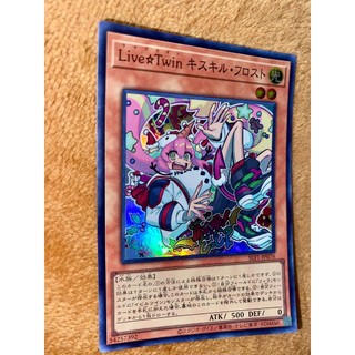 Slf1-jp076 - live☆twin ki-sikil frost