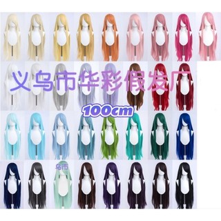 Wig manmei 100cm