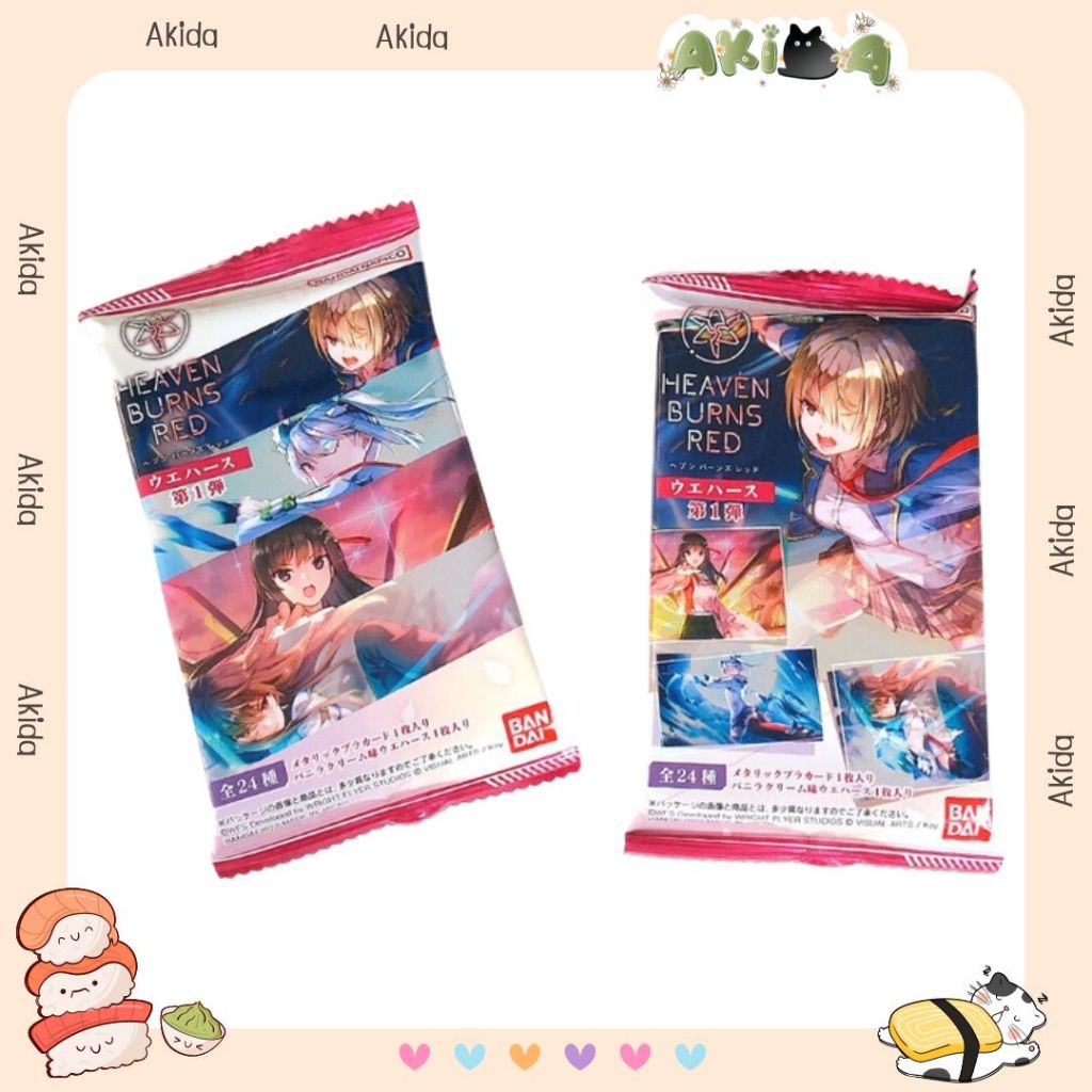 [Akida] Pack random/ thẻ nhân phẩm - Wafer - Heaven burns red