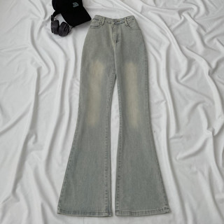 Quần jean nữ ống loe chất vải jean mềm co dãn nhẹ  LEXI - 3053 - JEM CLOSET