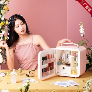 Tủ lạnh mini đựng mỹ phẩm chính hãng gevilan tủ mát mini đựng mỹ phẩm tiết kiệm điện dung tích 9 lít - tlmn