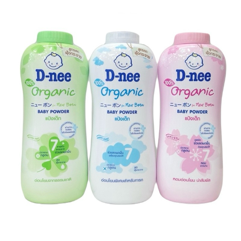 ( Lốc 2 chai ) Phấn rôm , thơm Dnee Thailand - Mẫu 350g