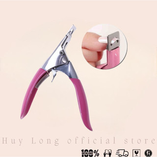 kìm cắt móng Giả ( dụng cụ cắt móng giả ), Kìm phá đá