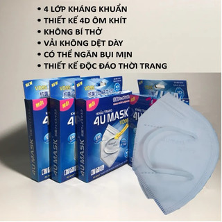 Khẩu trang y tế 4u mask vd95 hộp 10 cái