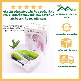  Máy Cắt Lông Xù Quần Áo 6 Lưỡi FK688 Tặng Kèm 1 Lưỡi Cắt Thay Thế Máy Cắt Lông Xù Áo Len Áo Dạ 