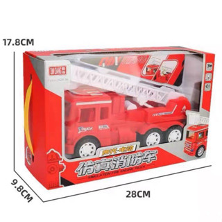 Xe cứu hoả chạy pin có thang gấp nâng hạ tự động, phát đèn và nhạc vui nhộn H3