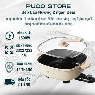 Bếp lẩu nướng 2 ngăn bear 2 trong 1 chống dính cao cấp, - sỉ quạt hà nội