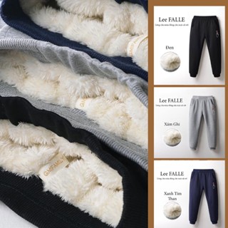 Quần Nỉ Lông Cừu (QLC01) Cạp Chun Form Baggy 3 Màu: Đen, Than, Xám Dễ Mặc Phù Hợp Với Mọi Độ Tuổi Nam - Nữ Lee FALLE