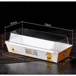 Hộp giấy gấu vàng đựng thức ăn, bánh nắp pet G1985 (100 hộp)