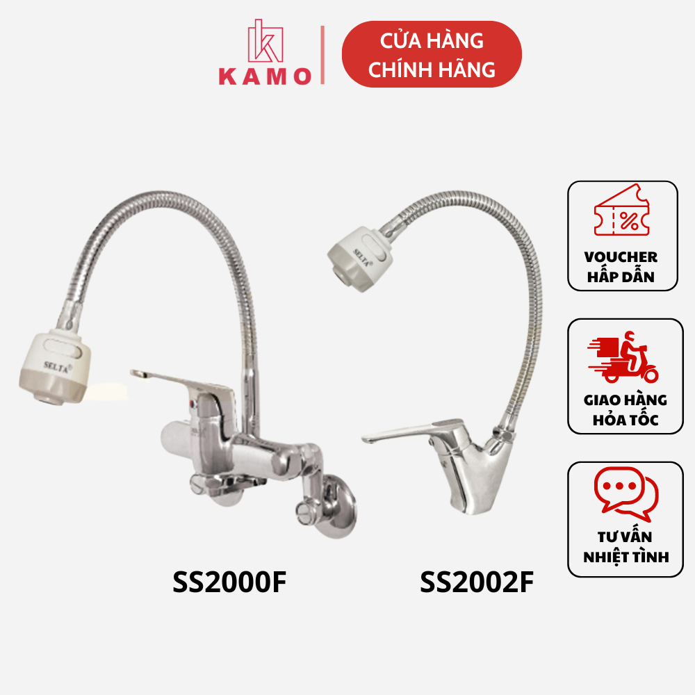 Vòi rửa chén bát nóng lạnh inox 304 ngổng cần mềm gắn tường gắn chậu chính hãng Selta SS2002F SS2000F