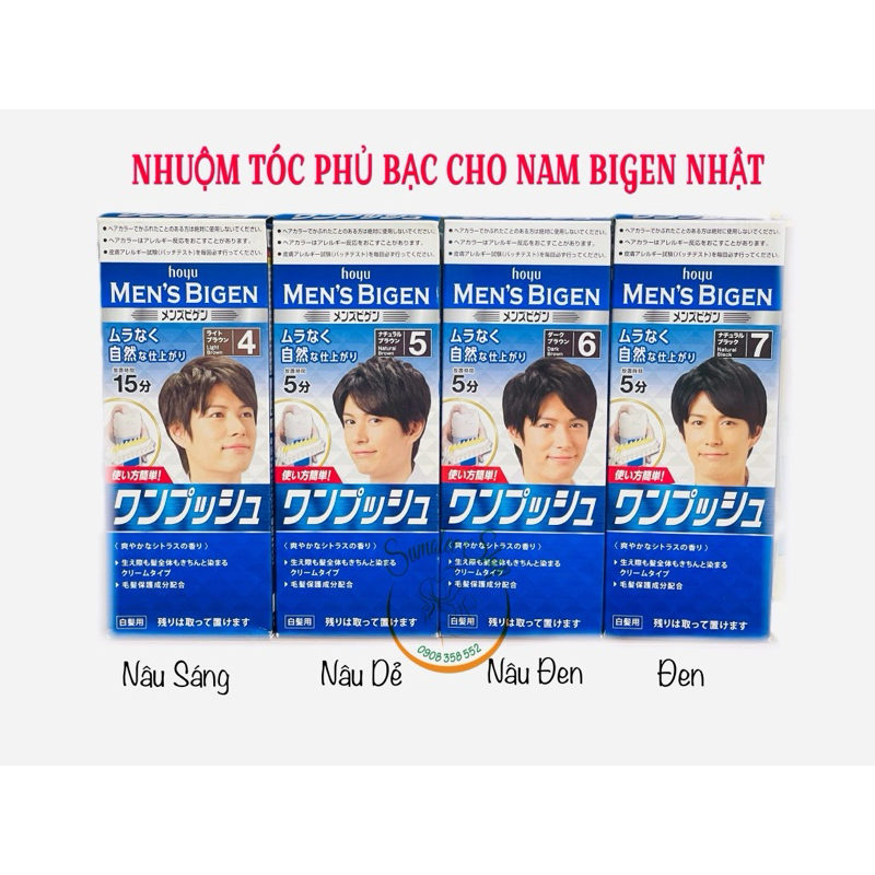 NHUỘM TÓC PHỦ BẠC BIGEN NHẬT CHO NAM
