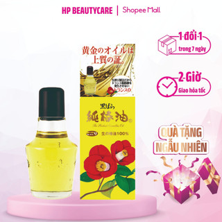 Tinh dầu kurobara tsubaki oil dưỡng tóc và da chiết xuất từ hoa trà 47ml