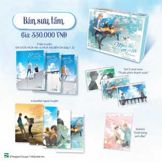 Sách - Mùa Hạ, Em Và Tôi (Boxset 3 Tập)