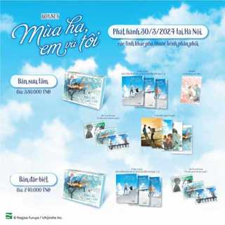 Sách - Mùa Hạ, Em Và Tôi (Boxset 3 Tập)