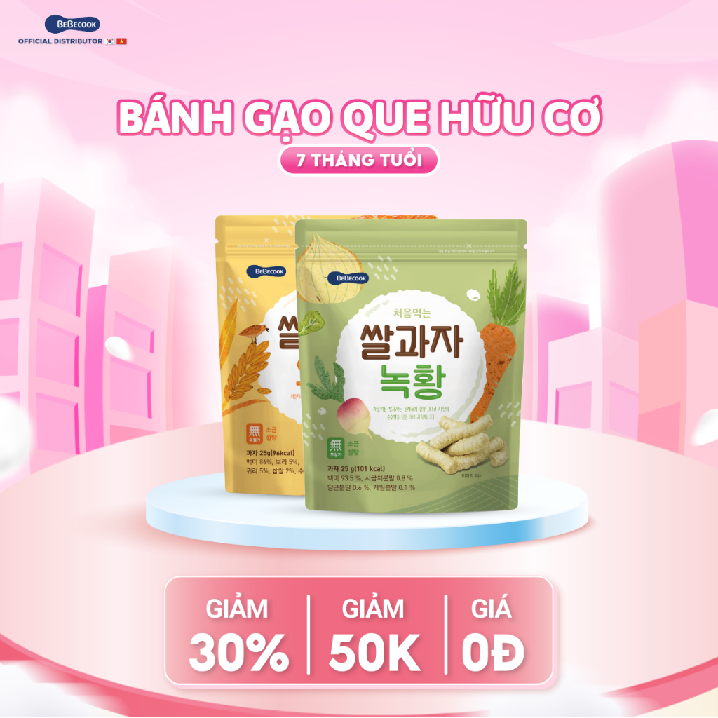 Bánh gạo ăn dặm cho bé BeBecook dạng que tốt cho hệ tiêu hoá của trẻ 25gr/gói
