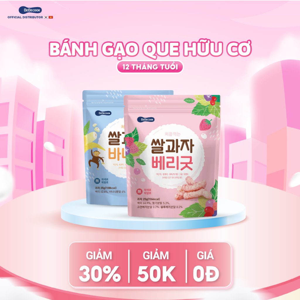 Bánh gạo ăn dặm cho bé BeBecook dạng que tốt cho hệ tiêu hoá của trẻ 25gr/gói