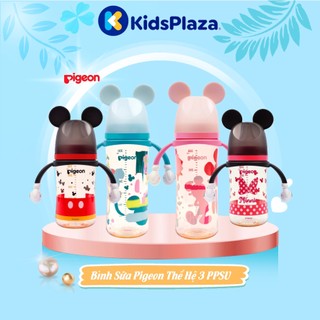 🍼bình sữa pigeon thế hệ 3 ppsu phiên bản giới hạn nội địa trung🍼 đủ size 160ml/240ml/330ml - chính hãng