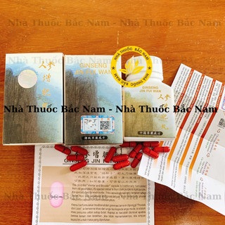 Nhân Sâm Tăng Phì Hoàn 60V - Ginseng Jin Fui Wan