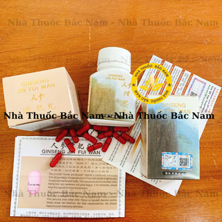 Nhân Sâm Tăng Phì Hoàn 60V - Ginseng Jin Fui Wan