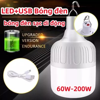Bóng Đèn LED treo tích điện tặng cáp sạc pin trâu đa năng kháng nước, 80W 100W 200W Đèn