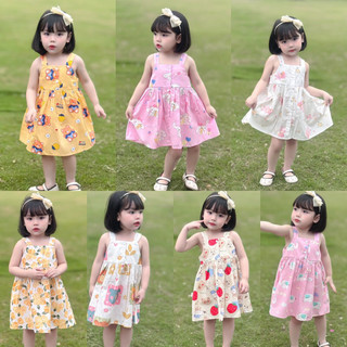 Váy hè 2 dây bản to chất thô mát cho bé 1-6 tuổi (Mã 1561)- Váy đi biển