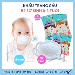 Khẩu trang hình gấu 3d cho bé từ 0-3 tuổi unimask xuất nhật set 3 chiếc