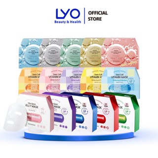 Combo 10 Miếng Mặt Nạ Giấy Banobagi Mask Vita Genic - Stem Cell - Super Collagen Dưỡng Trắng Da & Cấp Ẩm Hàn Quốc 30ml