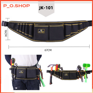 Túi đeo hông đựng dụng cụ đồ nghề sửa chữa cho thợ điện bền đẹp chắc chắn