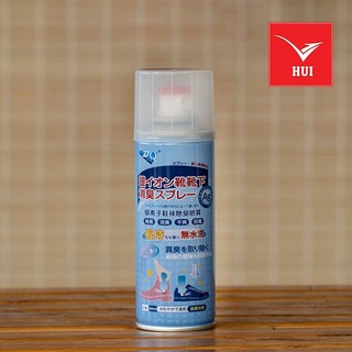 Bình Xịt Khử Khử Mùi Hôi Chân Hôi Giày Nhật Bản Chứa Công Thức Nano Bạc Kháng Khuẩn Mát Lạnh Hương Thêm Giữ Cực Lâu