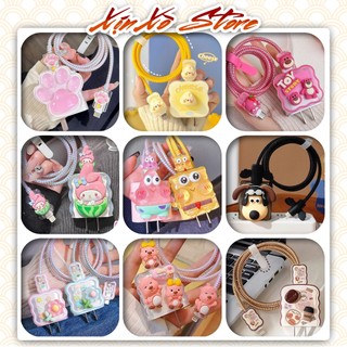 COMBO 3 Món Vỏ bọc Cáp sạc Cao Cấp Nhiều Mẫu Gắn Ngọc & Gắn Stick Cute dùng cho bộ sạc 18W / 20W của IP - XỊN XÒ Store