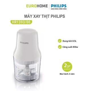 Máy xay thịt philips hr1393 450w, dung tích 0.5l, bảo hành 2 năm | hàng chính hãng