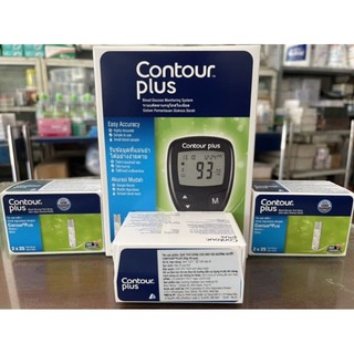 Que thử đường huyết Contour Plus