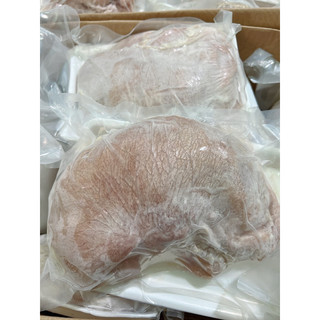 Bao tử heo bịch ~1,2kg