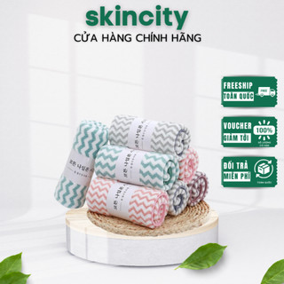 Khăn tắm dài bath towel hàn quốc