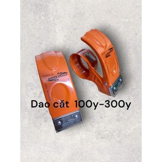 Dao cắt keo Prosun, siêu bền, siêu xịn