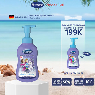  Bọt rửa tay cho bé Bubchen Handwashschaum Wolken Wunder