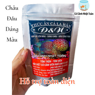 THỨC ĂN VIÊN TÔM TRỘN Đ&N LÊN MÀU, ĐẦU, CHÂU CHO CÁ LA HÁN