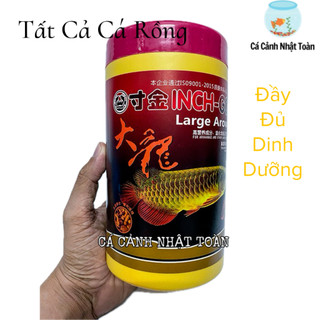 THỨC ĂN CHUYÊN CHO CÁ RỒNG AROWANA INCH GOLD 454G
