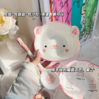 Sét bát kèm thìa hình lợn cute đóng hộp xốp chắc chắn