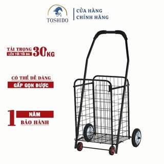 Xe Kéo Đi Chợ TOSHUDO Hàng Nhập Khẩu , 2 - 4 Bánh Gấp Gọn Tiện Lợi