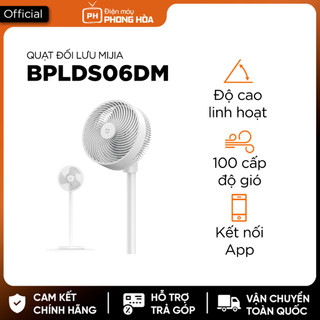 Quạt điện đối lưu không khí Xiaomi Mijia BPLDS06DM – Siêu mát,thay đổi độ cao kết nối App