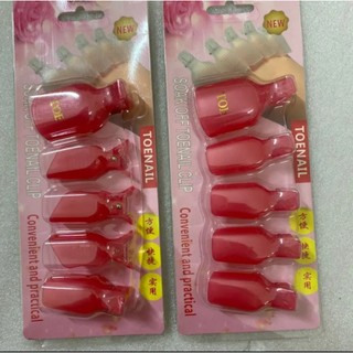 Kẹp ủ phá gel tay ( 10 chiếc), chân ( 5 chiếc)
