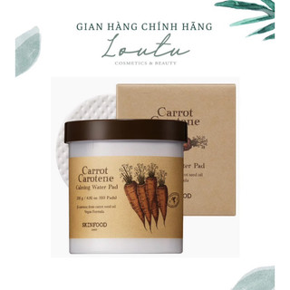 Pad cà rốt dưỡng cấp ẩm chiết xuất cà rốt làm dịu mát làn da skinfood carrot carotene calming water pad 250g