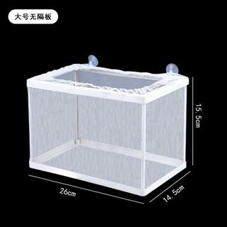 LỒNG DƯỠNG CÁ- LỒNG TÁCH CÁ ĐẺ- LỒNG ĐẺ BẢY MÀU