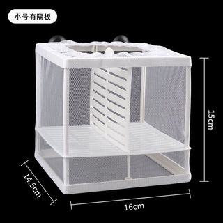 LỒNG DƯỠNG CÁ- LỒNG TÁCH CÁ ĐẺ- LỒNG ĐẺ BẢY MÀU