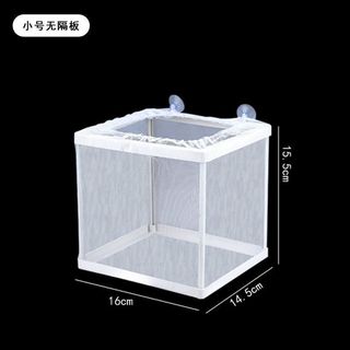 LỒNG DƯỠNG CÁ- LỒNG TÁCH CÁ ĐẺ- LỒNG ĐẺ BẢY MÀU