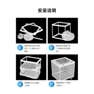 LỒNG DƯỠNG CÁ- LỒNG TÁCH CÁ ĐẺ- LỒNG ĐẺ BẢY MÀU